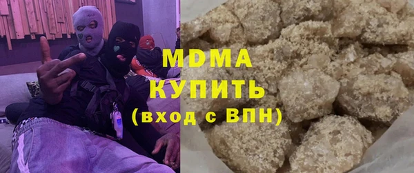 шишки Богданович